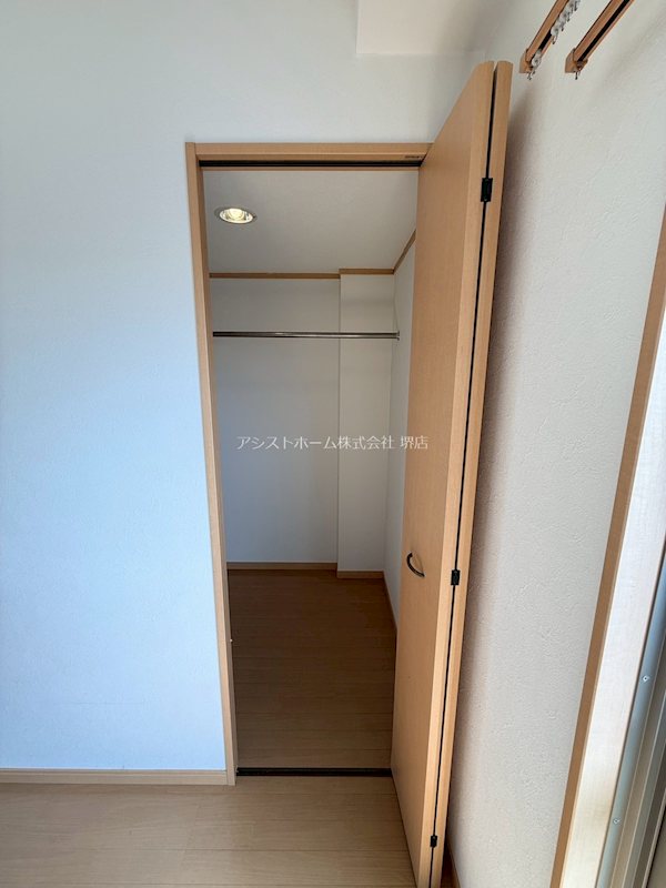 バスキア 収納