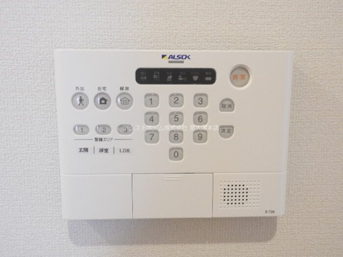 パール　コート セキュリティ