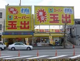 プレアール堺東Ⅲ スーパー