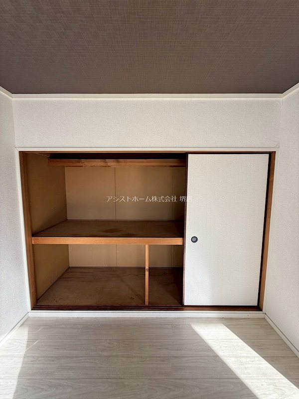 メゾンドール堺 収納