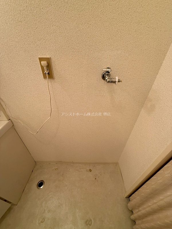 メゾンドール堺 その他設備