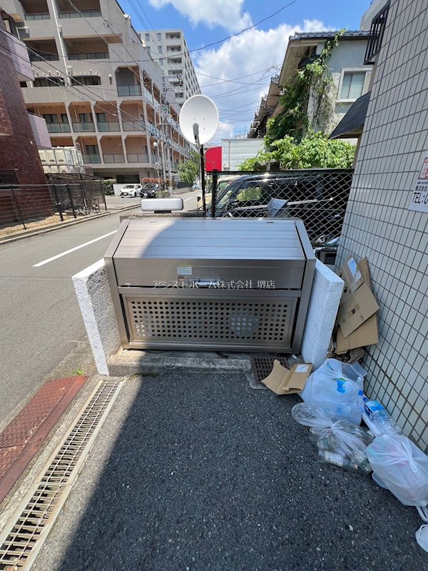 メゾンドール堺 その他共有部分