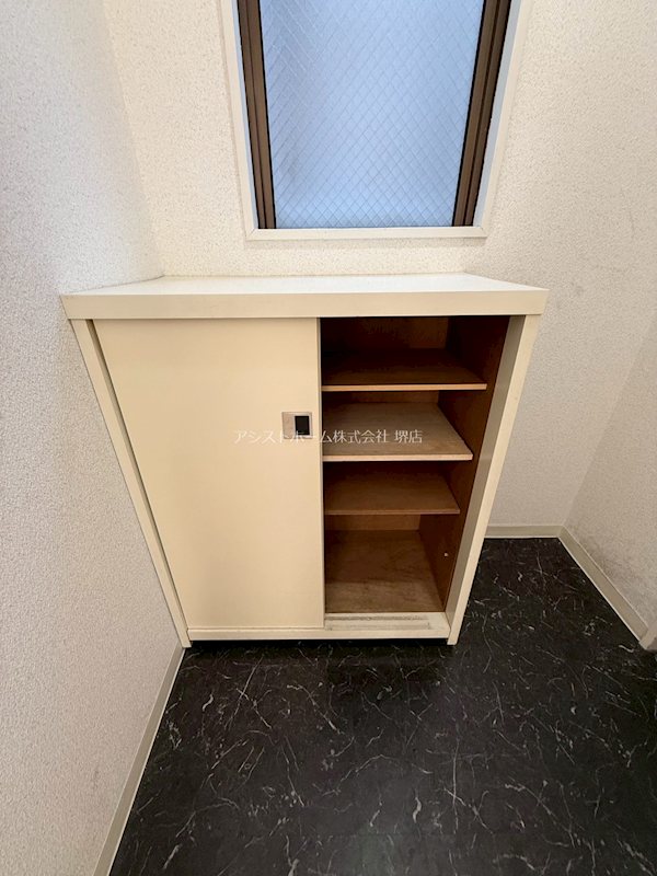 メゾンドール堺 収納