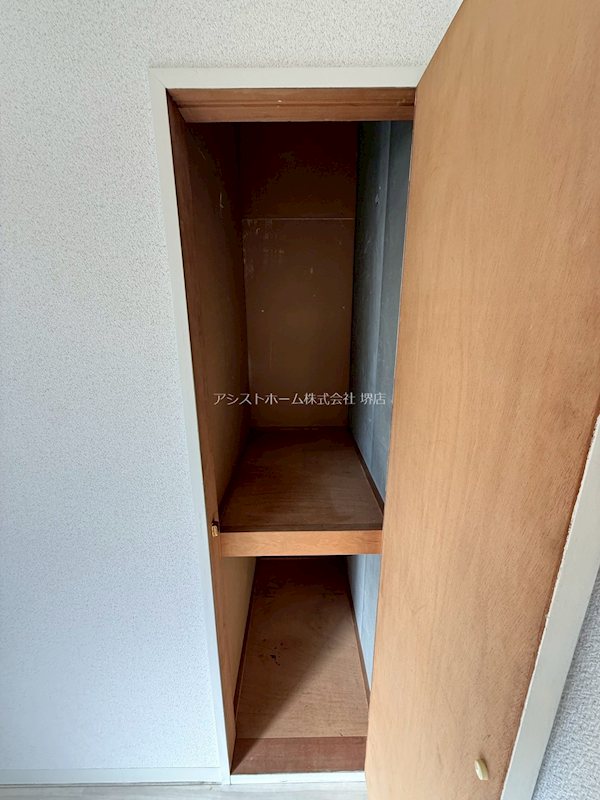 メゾンドール堺 収納