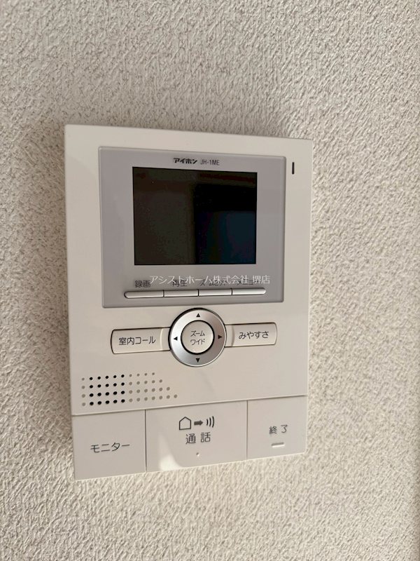 メゾンドール堺 セキュリティ
