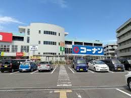 リュウパレス  ホームセンター