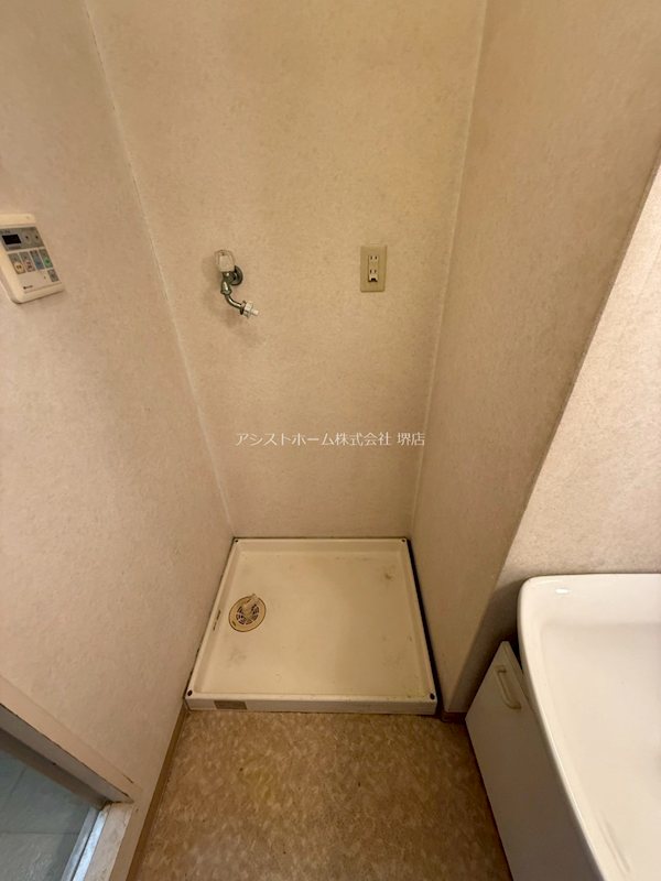 マノワールコトン その他設備