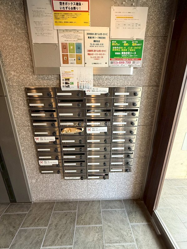 シティーコート堺駅前ロータリー その他設備