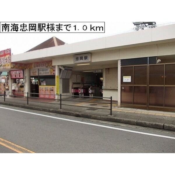 シャン・ノール　ⅩⅦ その他