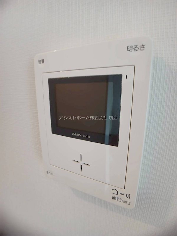 パークハイツ浜寺 セキュリティ