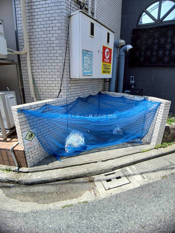 パークハイツ浜寺 その他設備