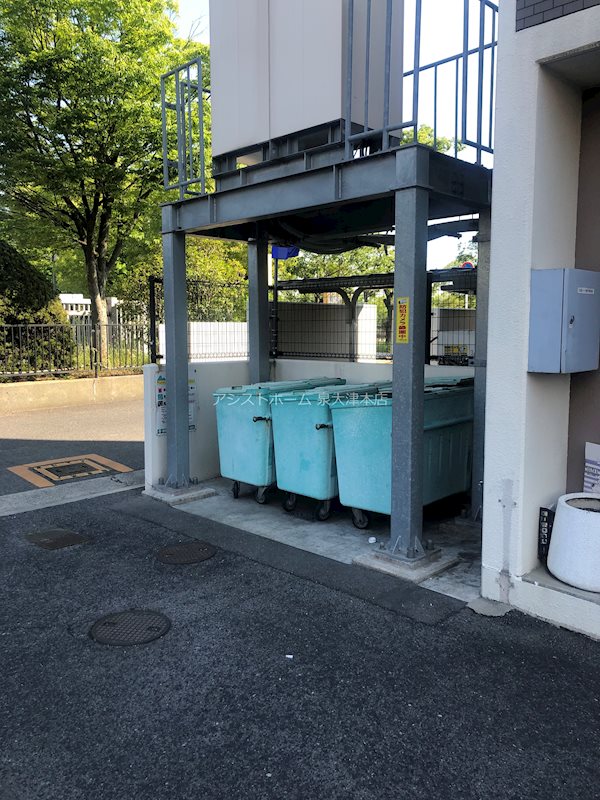 ヴィラセントラルパーク その他共有部分