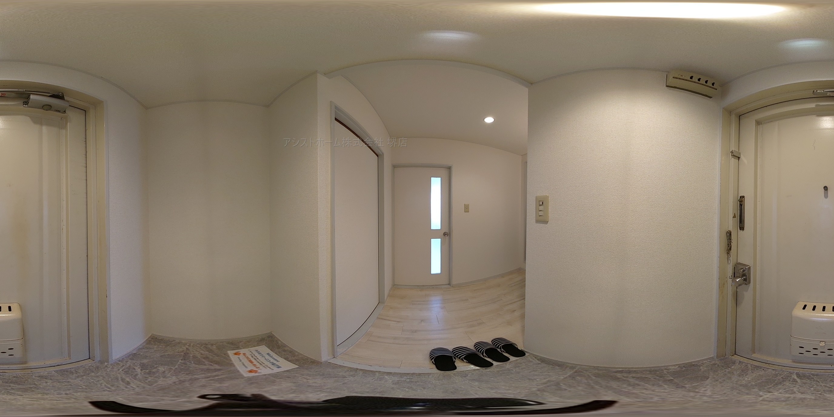 クレスト大津Ⅱ 玄関