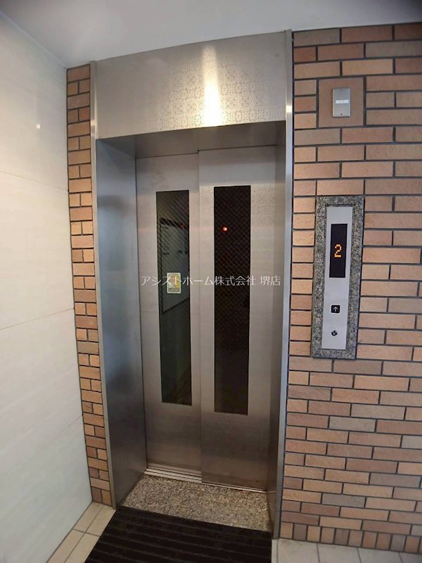 ソフィア上野芝 その他設備