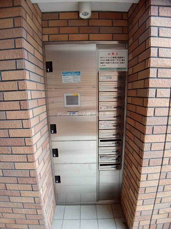 ソフィア上野芝 その他設備