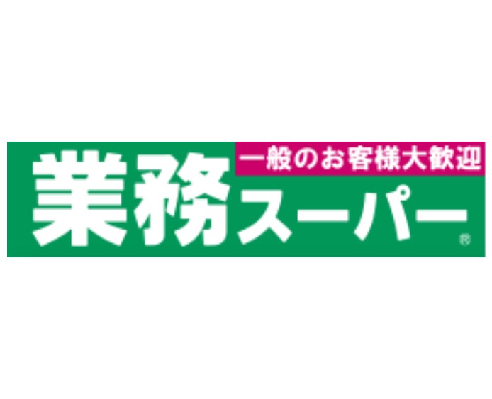 オリーブガーデン スーパー