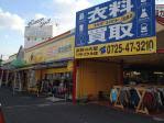 ウェスヴィラ ショッピング施設