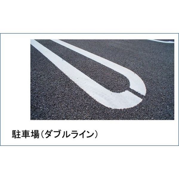 バニラ　ベル 駐車場