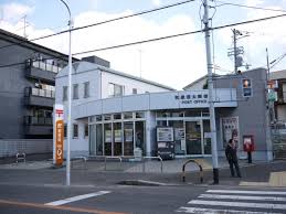 サニーストリート 郵便局