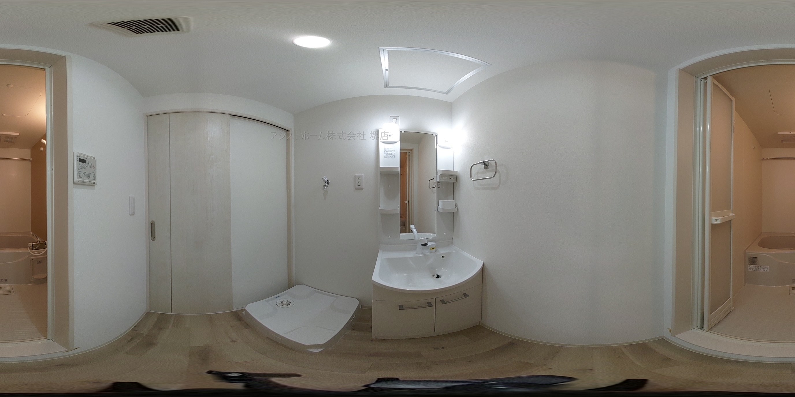フジパレス湊駅南 洗面所