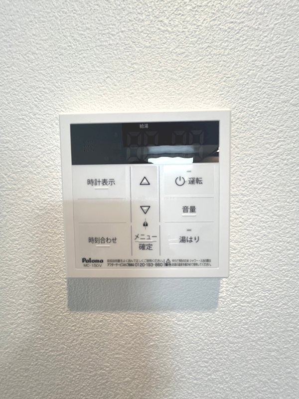 ジーメゾン泉大津イエナス その他