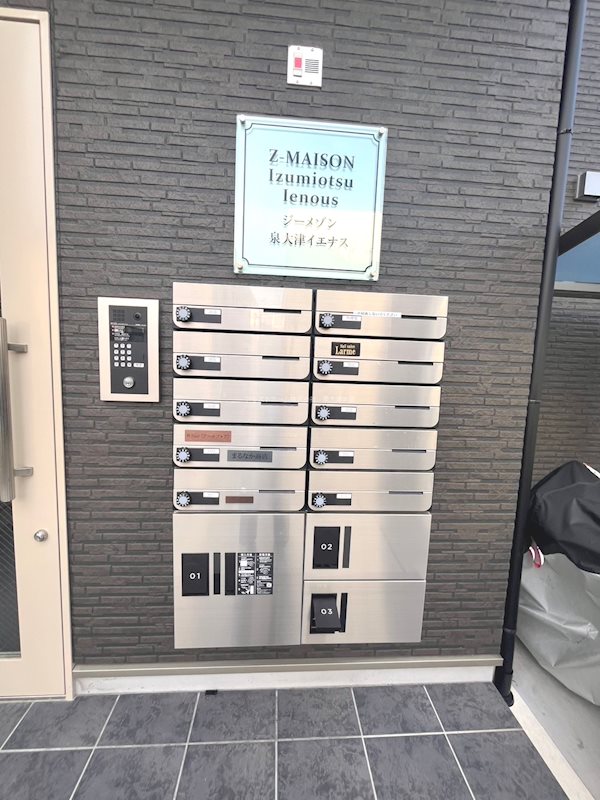 ジーメゾン泉大津イエナス その他設備