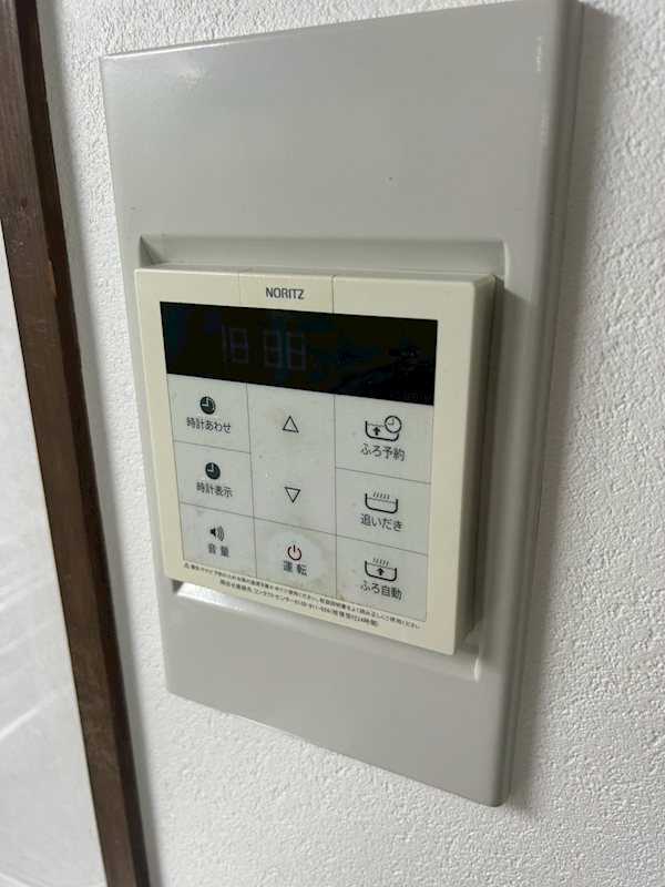 セーヌ東岸和田 その他設備