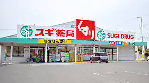 フローラル岸和田 ドラッグストア