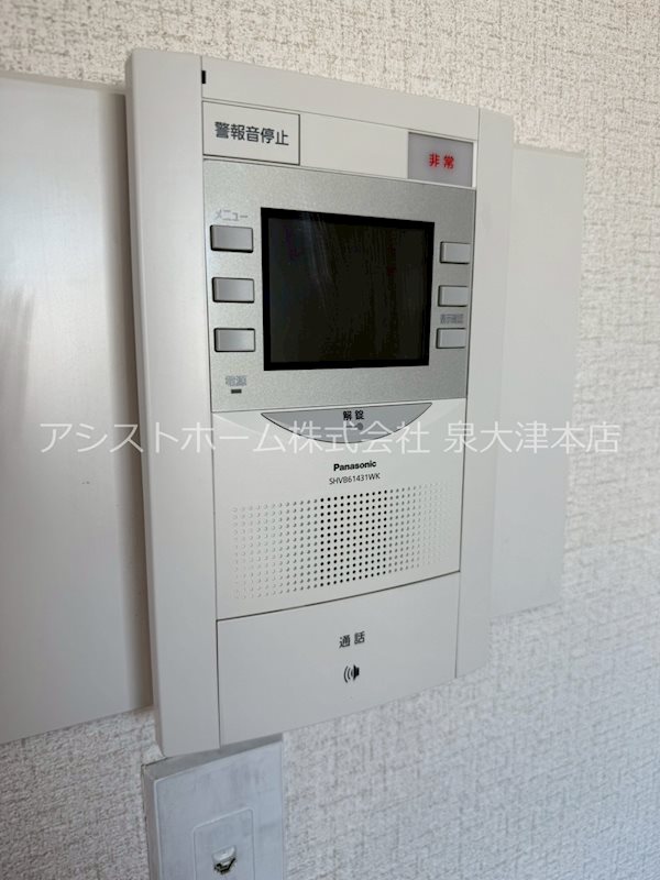 ｼｬﾙﾏﾝﾌｼﾞ東岸和田弐番館 セキュリティ