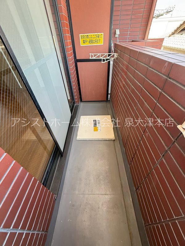 ｼｬﾙﾏﾝﾌｼﾞ東岸和田弐番館 ベランダ