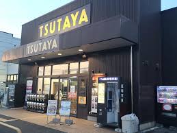 カーサミガタ ショッピング施設