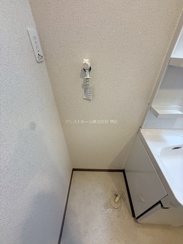 フジパレス堺大浜Ⅴ番館 その他設備