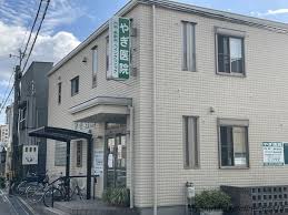 Ｌａ　ＭＯＤＥＲＮＩＴＥ 総合病院