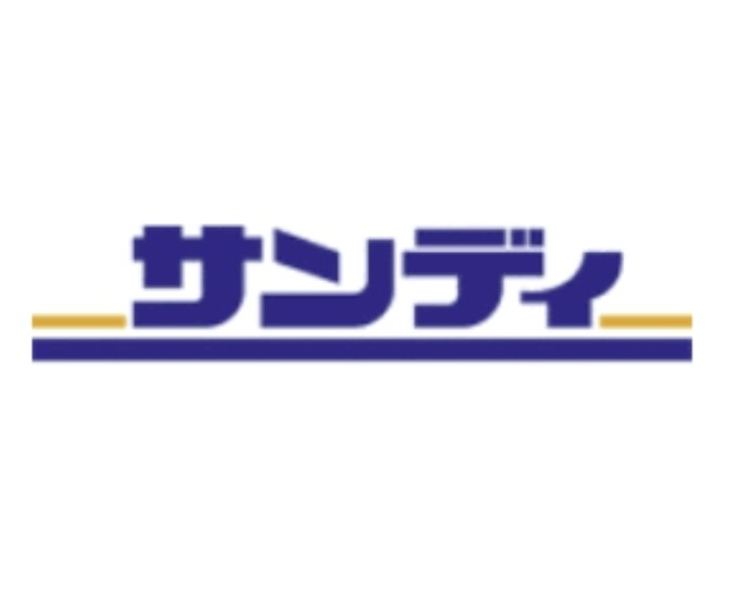 ホワイトハウス スーパー