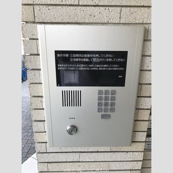 ベルナードサーモス その他