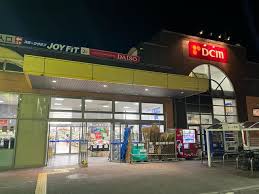 ジョイフル久米田 ホームセンター