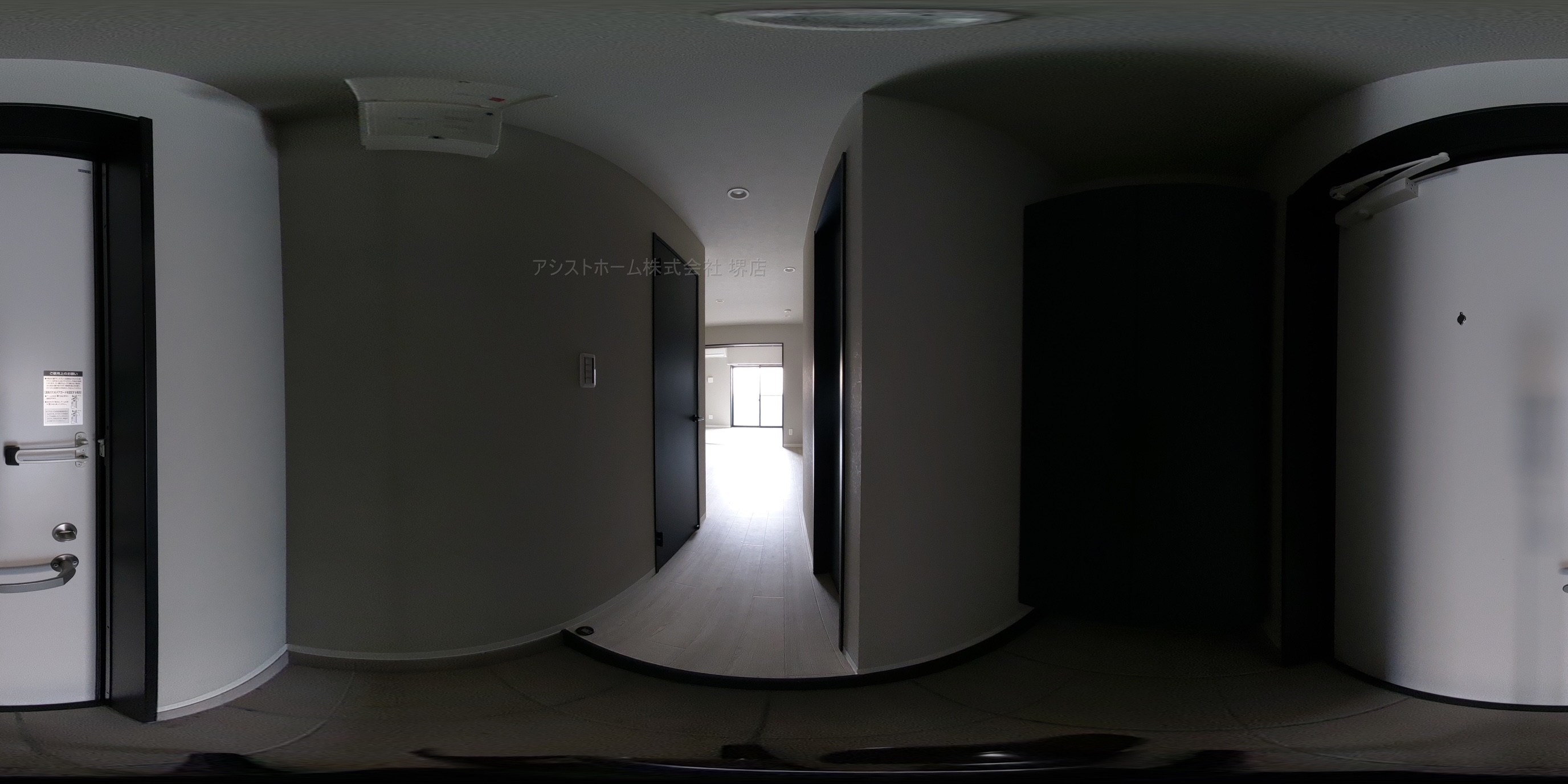 CASA大浜 玄関