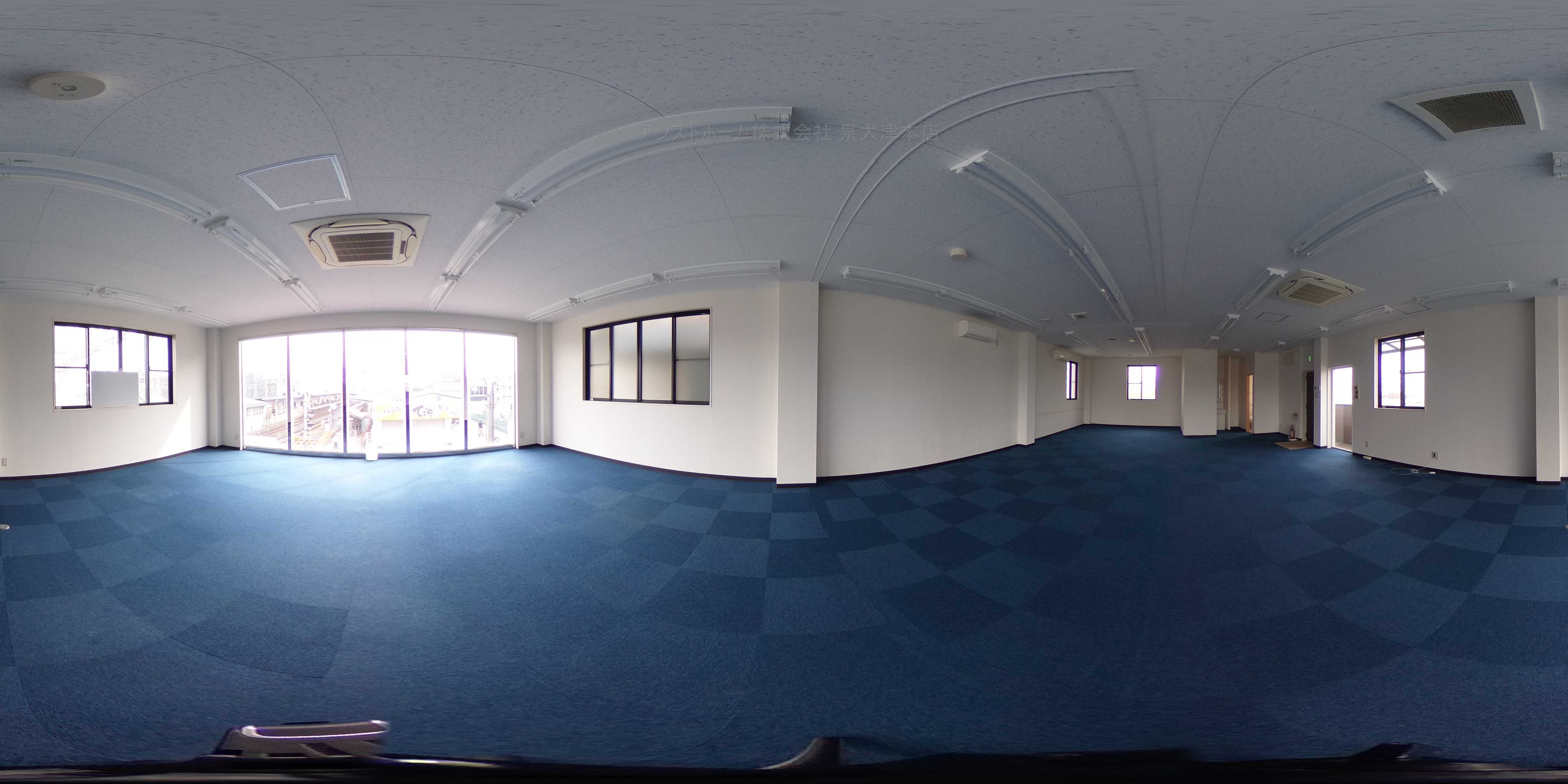 きさらぎビル その他