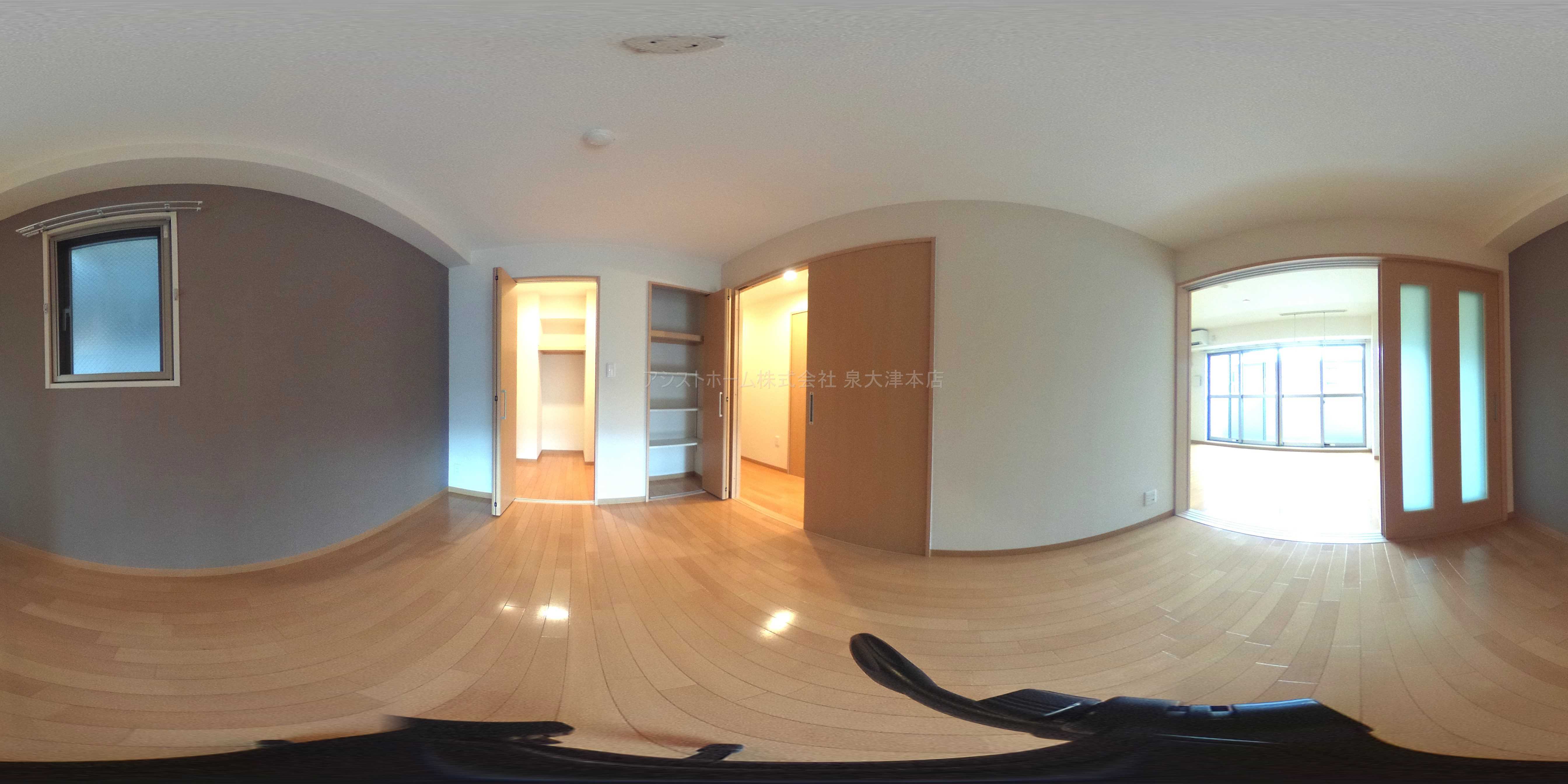 アムール・M その他部屋・スペース