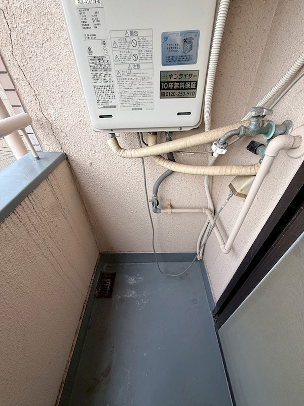 セブンロード その他設備