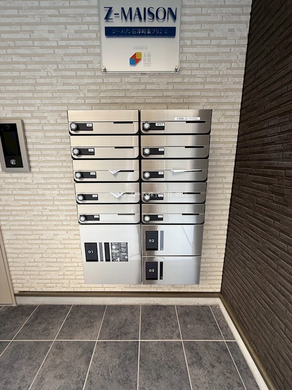 ジーメゾン石津町東プリシエ その他設備