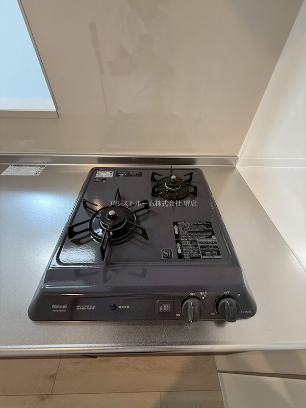 ジーメゾン石津町東プリシエ その他設備