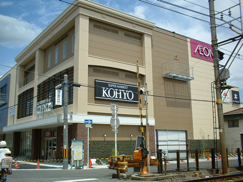 ジーメゾン石津町東プリシエ スーパー