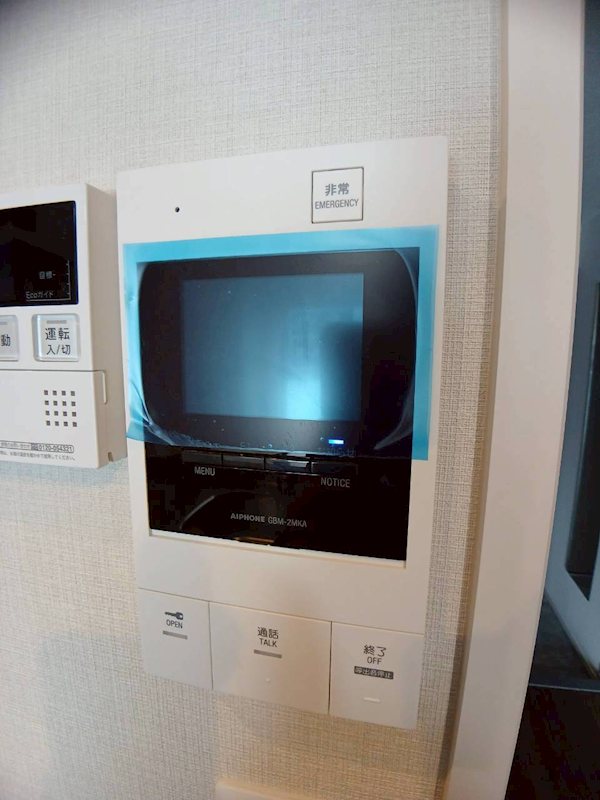 サザンクレスト高師浜 セキュリティ