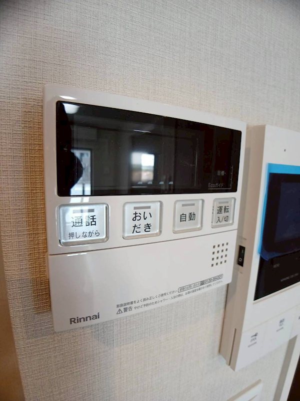 サザンクレスト高師浜 その他設備