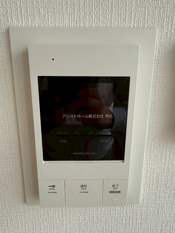 クリアグラン セキュリティ