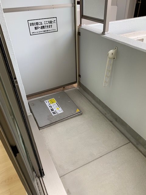 プロスピリティー堺東 ベランダ