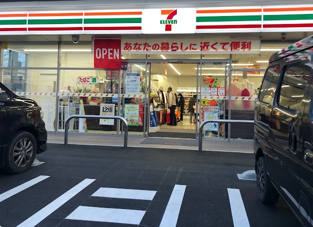 エクセルフォート コンビニ