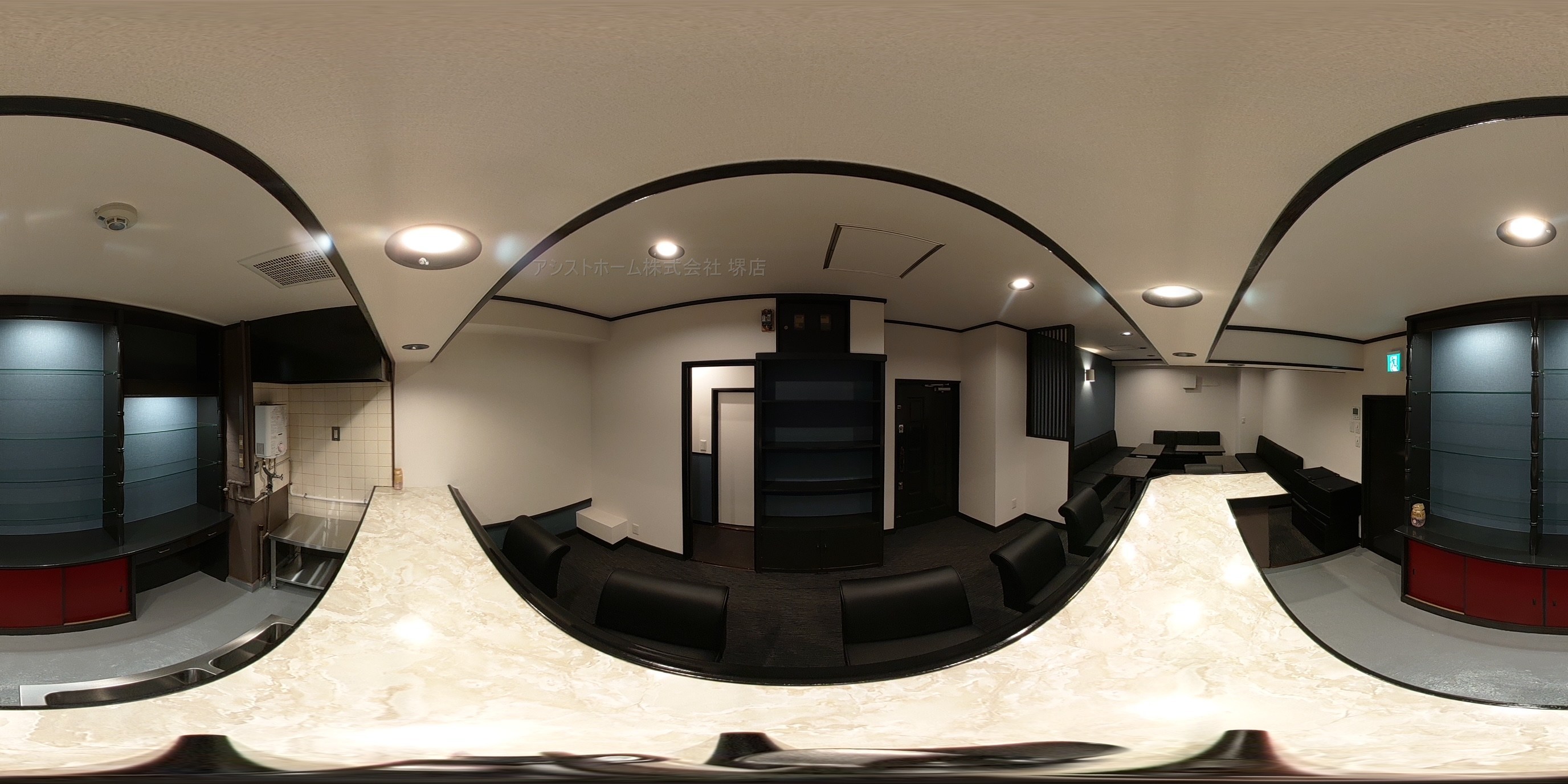 KEI.BUILDING その他
