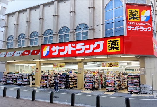 ヴェルデュールラディエ ドラッグストア